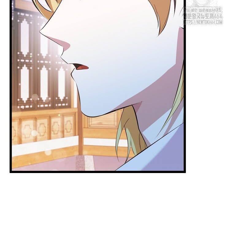 Nhà Soạn Nhạc Thiên Tài Đã Trở Lại - Chapter 37 - Page 42