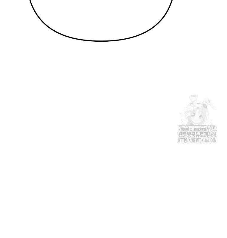 Nhà Soạn Nhạc Thiên Tài Đã Trở Lại - Chapter 37 - Page 58