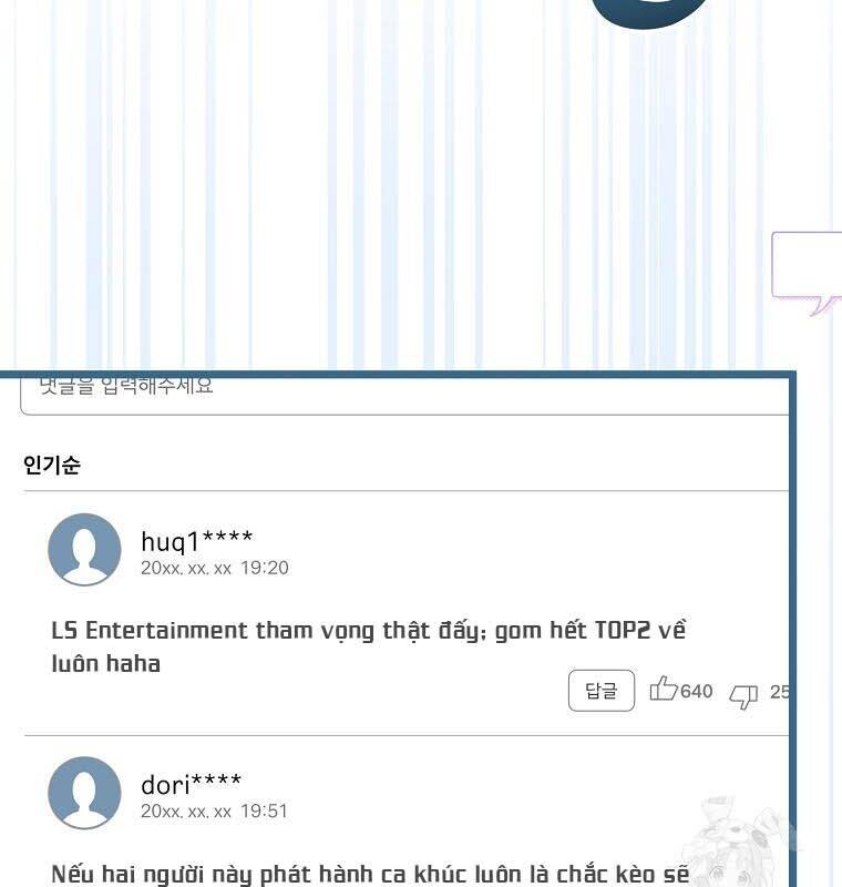 Nhà Soạn Nhạc Thiên Tài Đã Trở Lại - Chapter 37 - Page 84