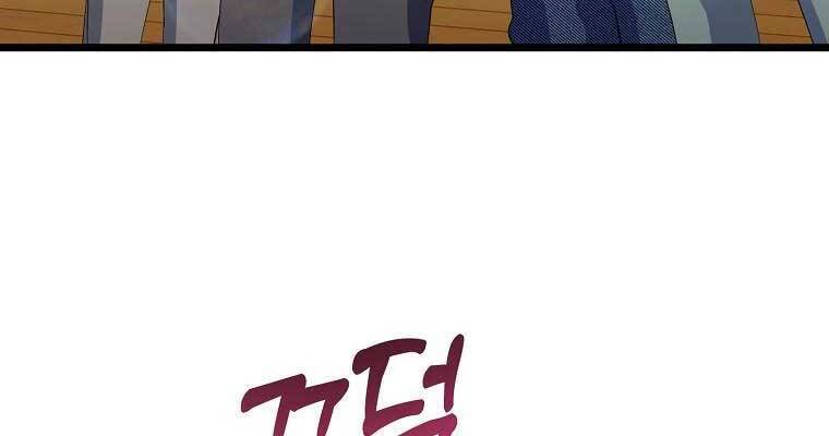 Nhà Soạn Nhạc Thiên Tài Đã Trở Lại - Chapter 39 - Page 102