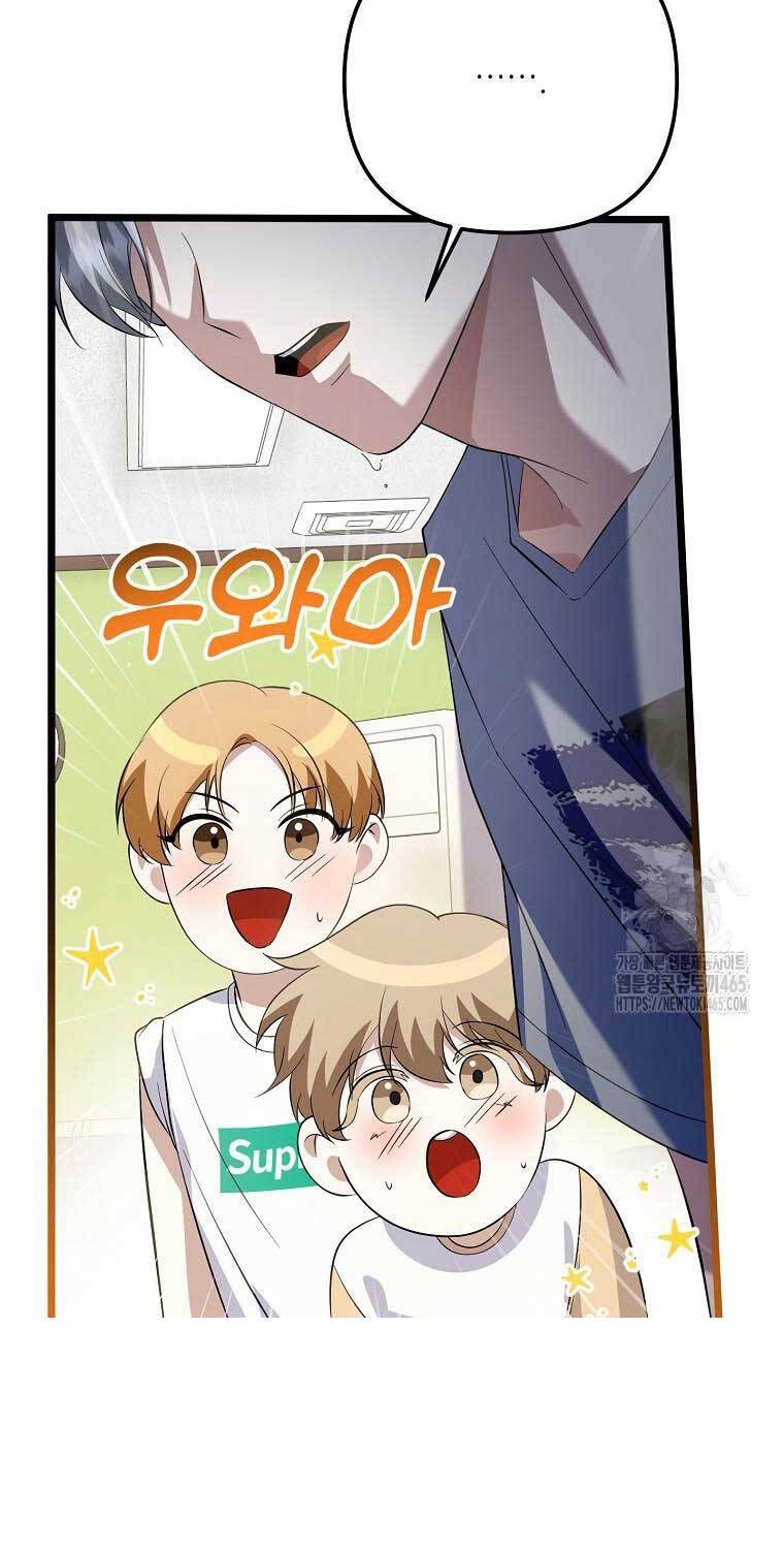 Nhà Soạn Nhạc Thiên Tài Đã Trở Lại - Chapter 39 - Page 35