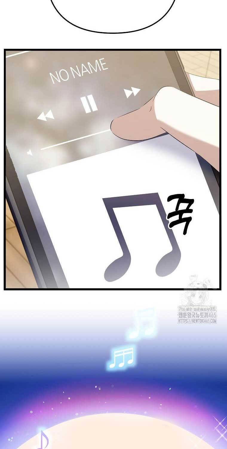 Nhà Soạn Nhạc Thiên Tài Đã Trở Lại - Chapter 39 - Page 47