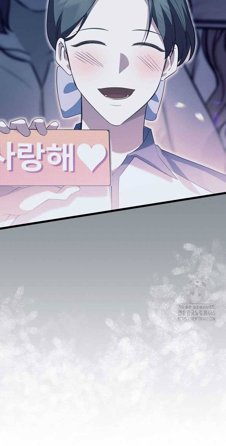 Nhà Soạn Nhạc Thiên Tài Đã Trở Lại - Chapter 39 - Page 58