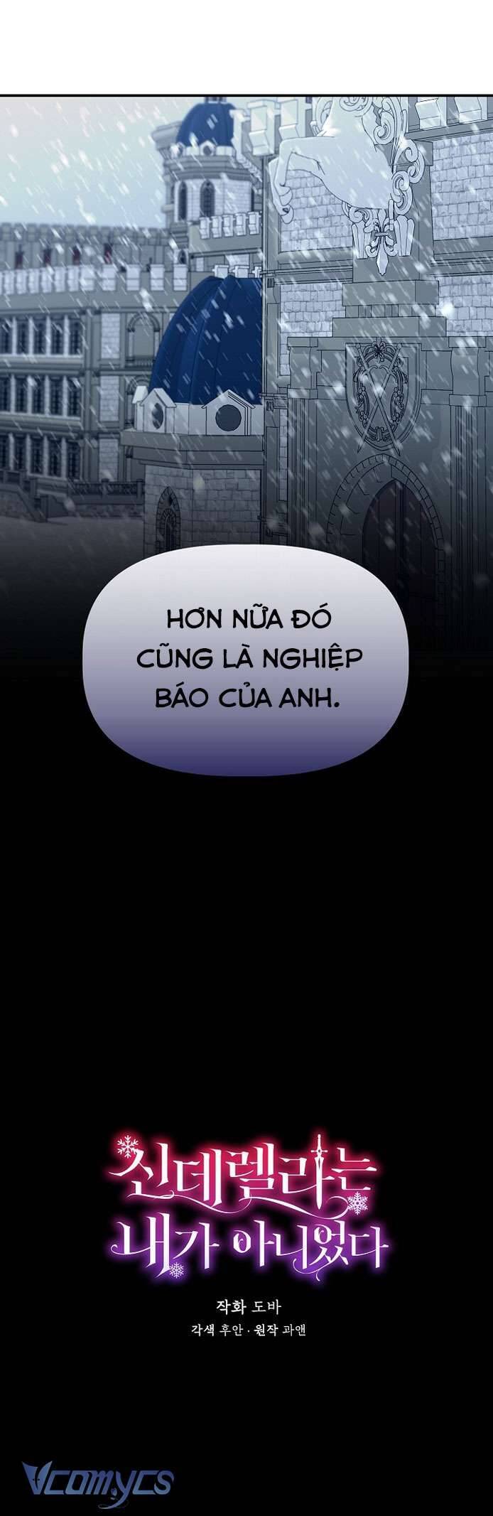 Tôi Không Phải Là Cinderella Chapter 92 - Trang 3