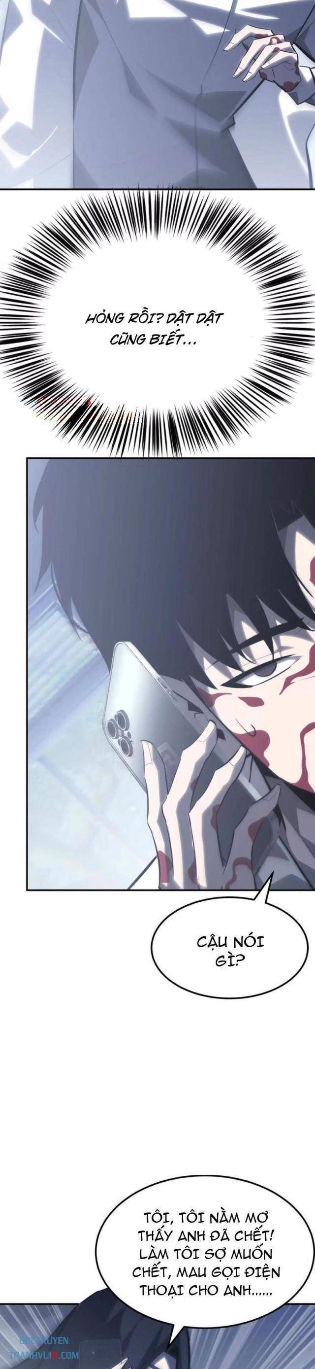 Võng Du Thiên Hạ Vô Song - Chapter 67 - Page 19