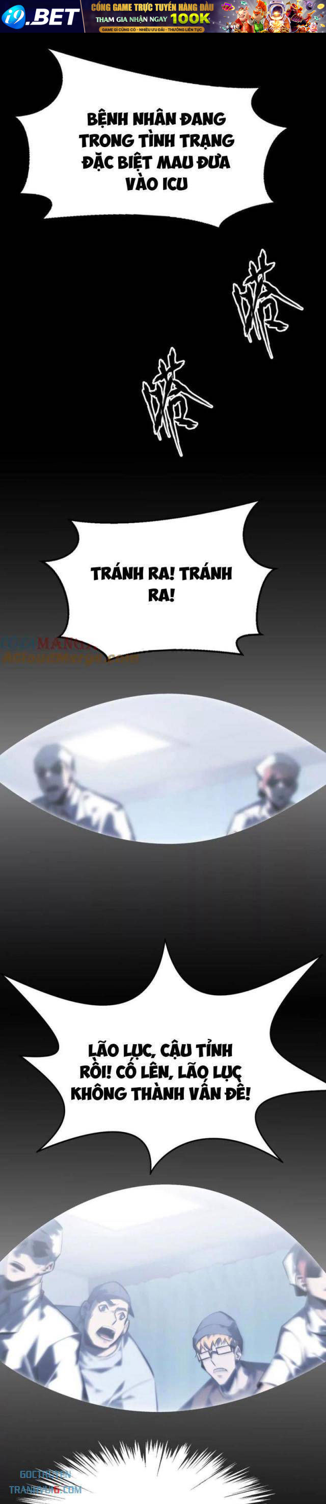 Võng Du Thiên Hạ Vô Song - Chapter 67 - Page 24