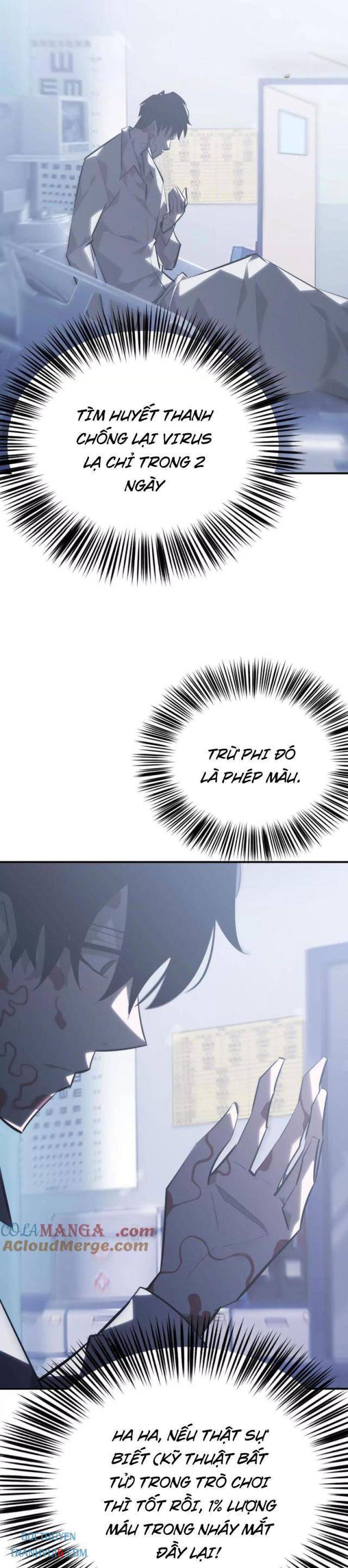 Võng Du Thiên Hạ Vô Song - Chapter 67 - Page 9