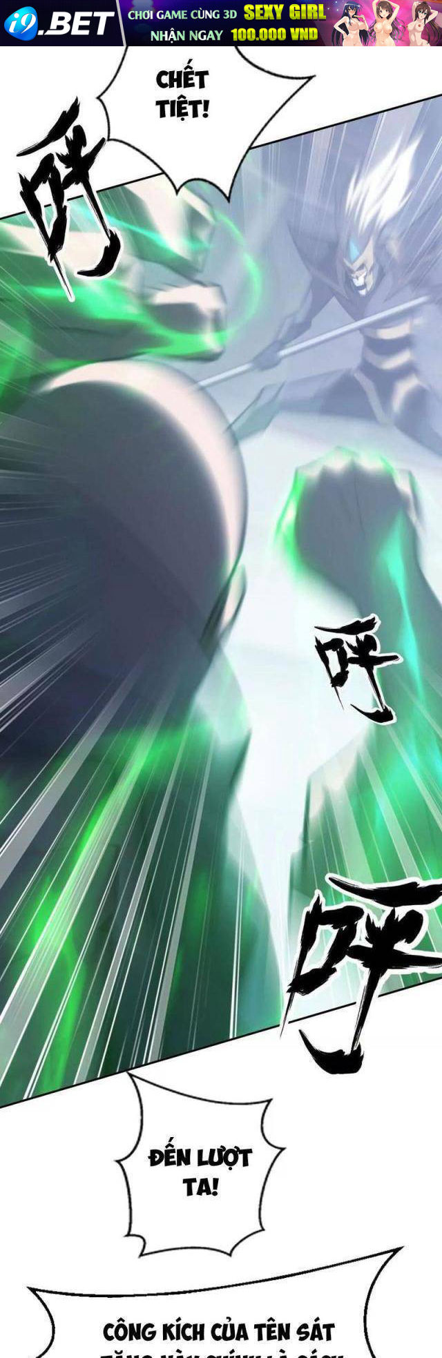 Võng Du Thiên Hạ Vô Song - Chapter 68 - Page 47