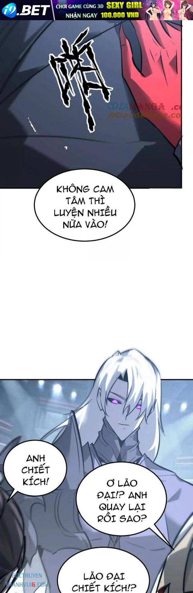 Võng Du Thiên Hạ Vô Song - Chapter 68 - Page 58