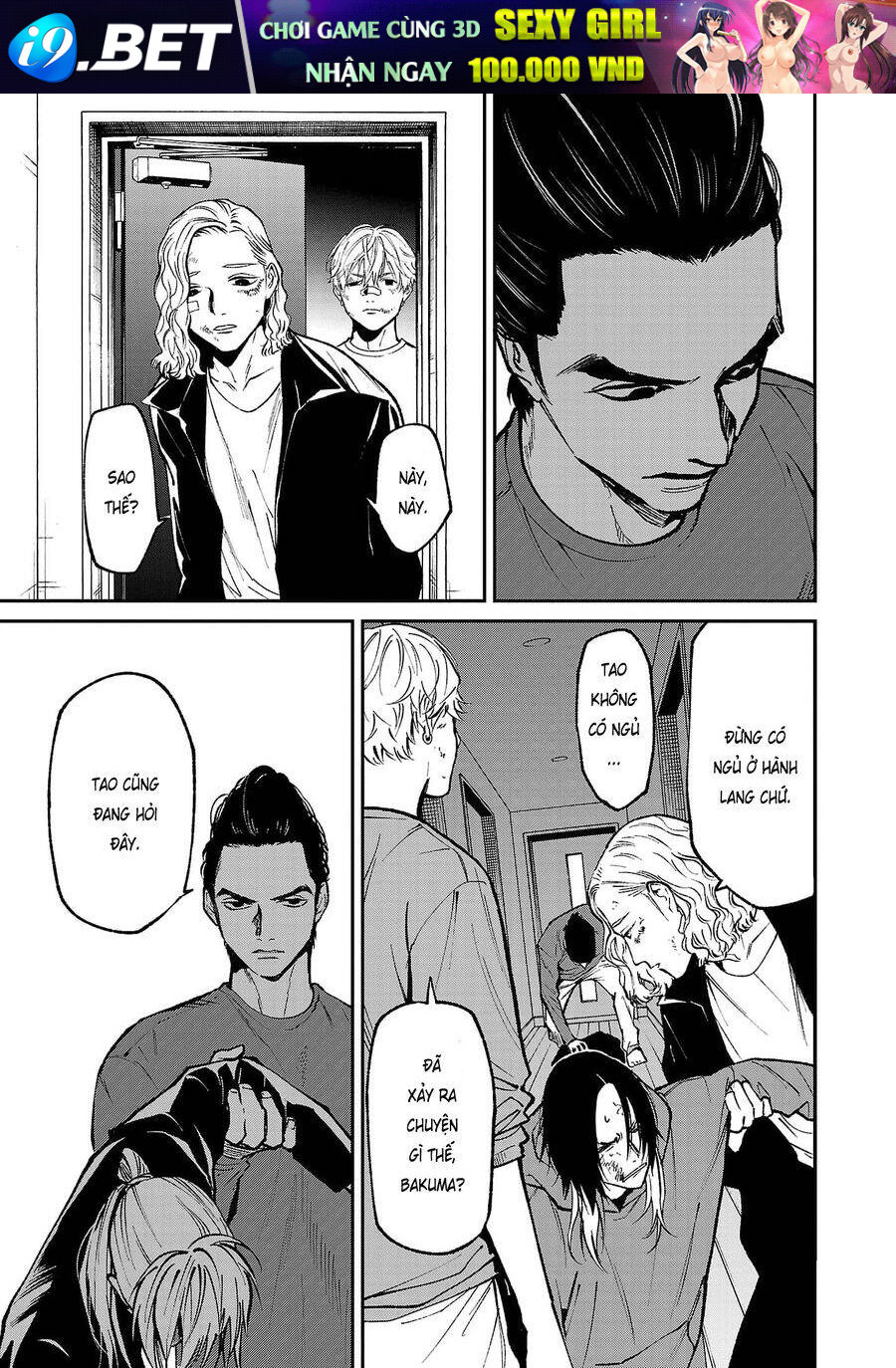 Jaa Kimi No Kawari Ni Korosou Ka ~ Prequel (Tiền truyện) - Chapter 28 - Page 16