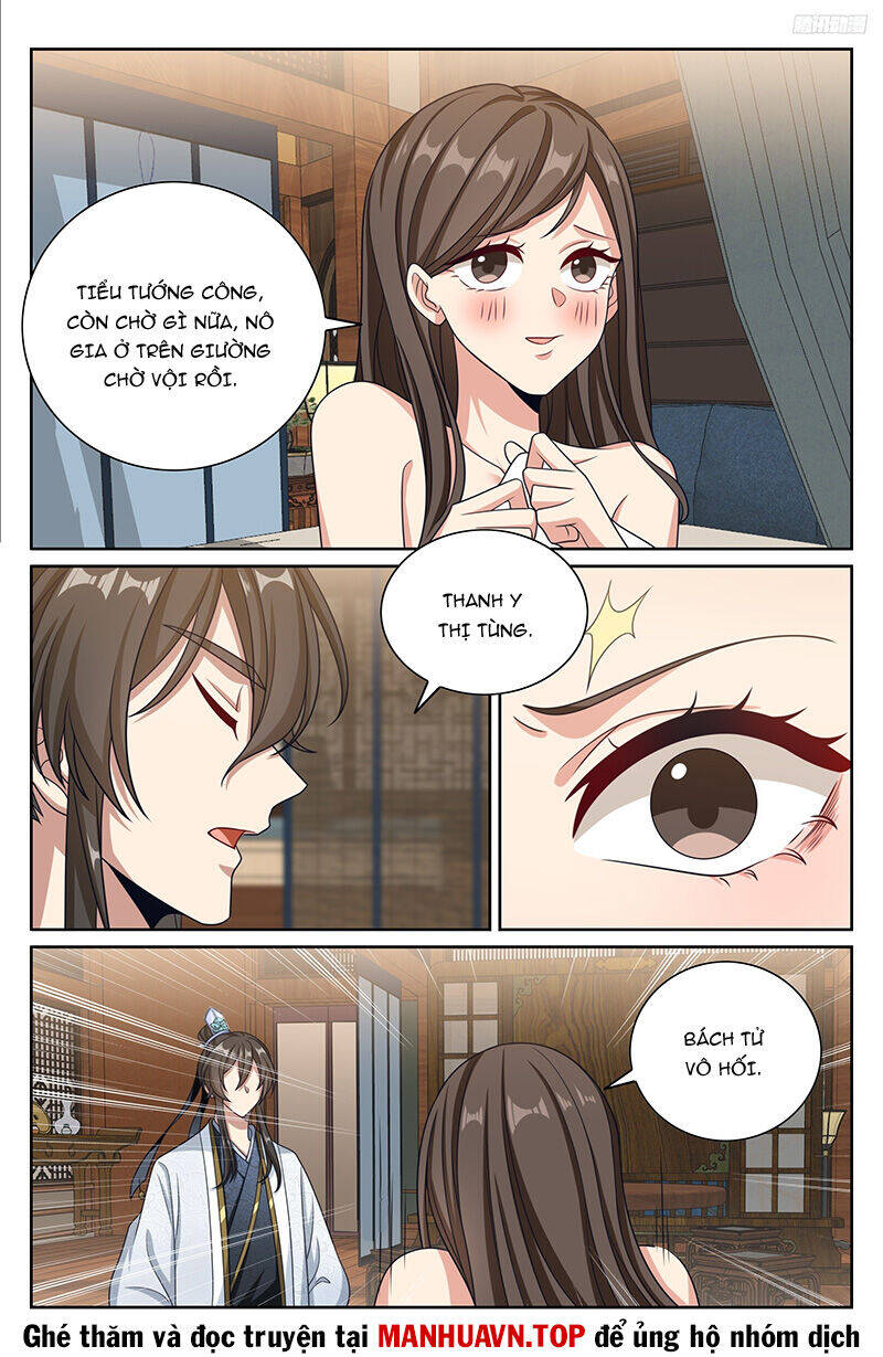 Đại Phụng Đả Canh Nhân - Chapter 440 - Page 12