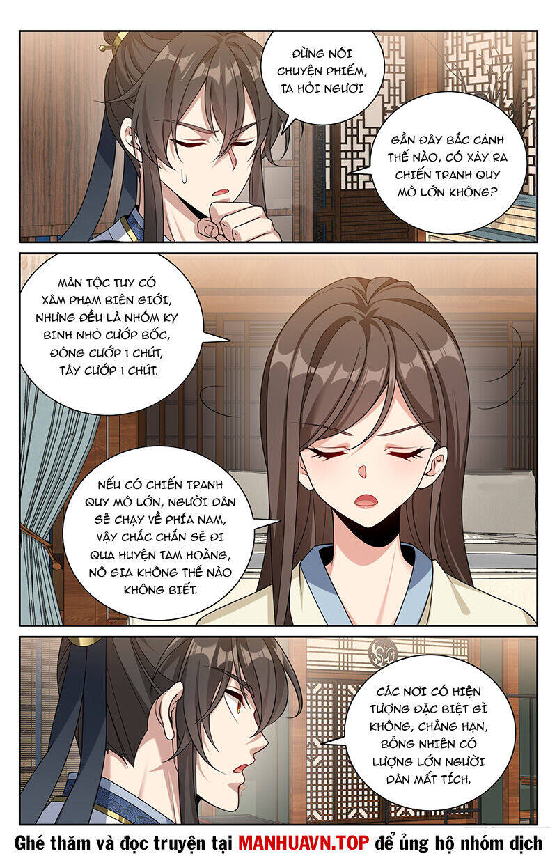 Đại Phụng Đả Canh Nhân - Chapter 440 - Page 15