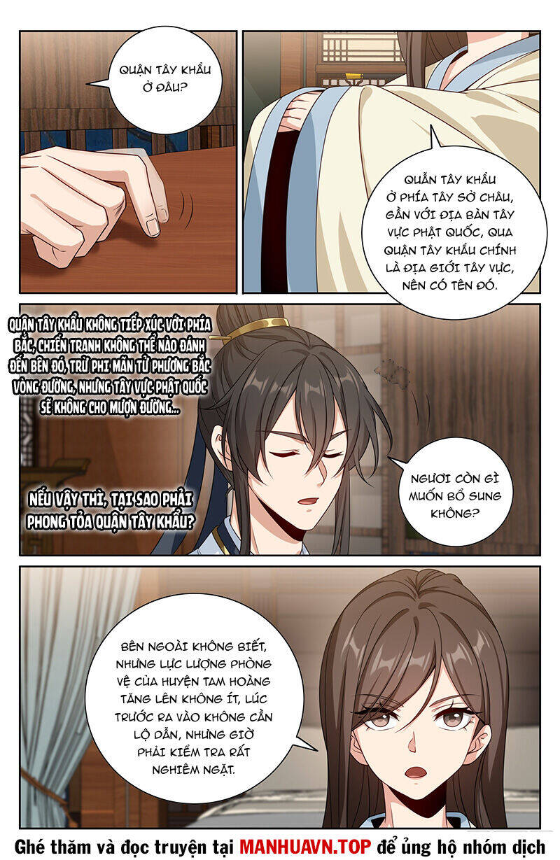 Đại Phụng Đả Canh Nhân - Chapter 440 - Page 17