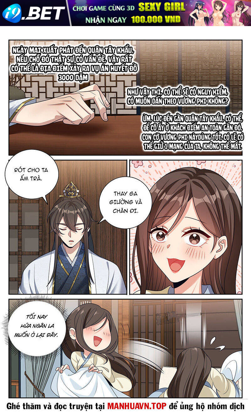 Đại Phụng Đả Canh Nhân - Chapter 440 - Page 19