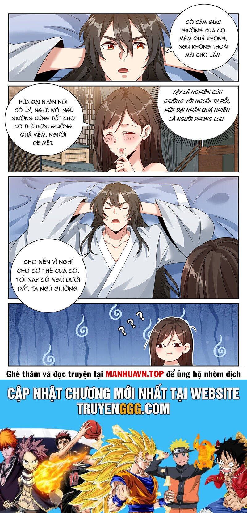 Đại Phụng Đả Canh Nhân - Chapter 440 - Page 21