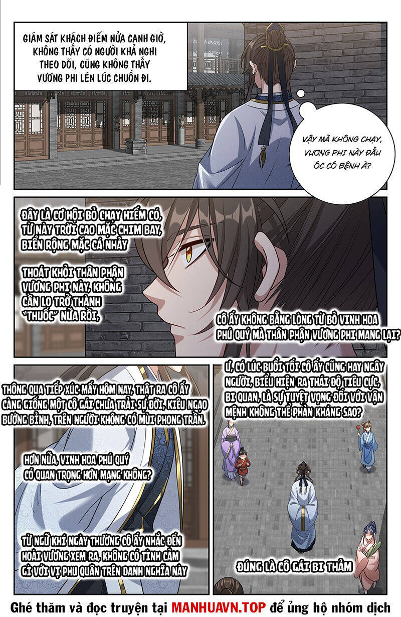 Đại Phụng Đả Canh Nhân - Chapter 440 - Page 6