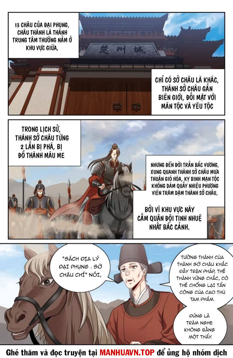 Đại Phụng Đả Canh Nhân - Chapter 441 - Page 14