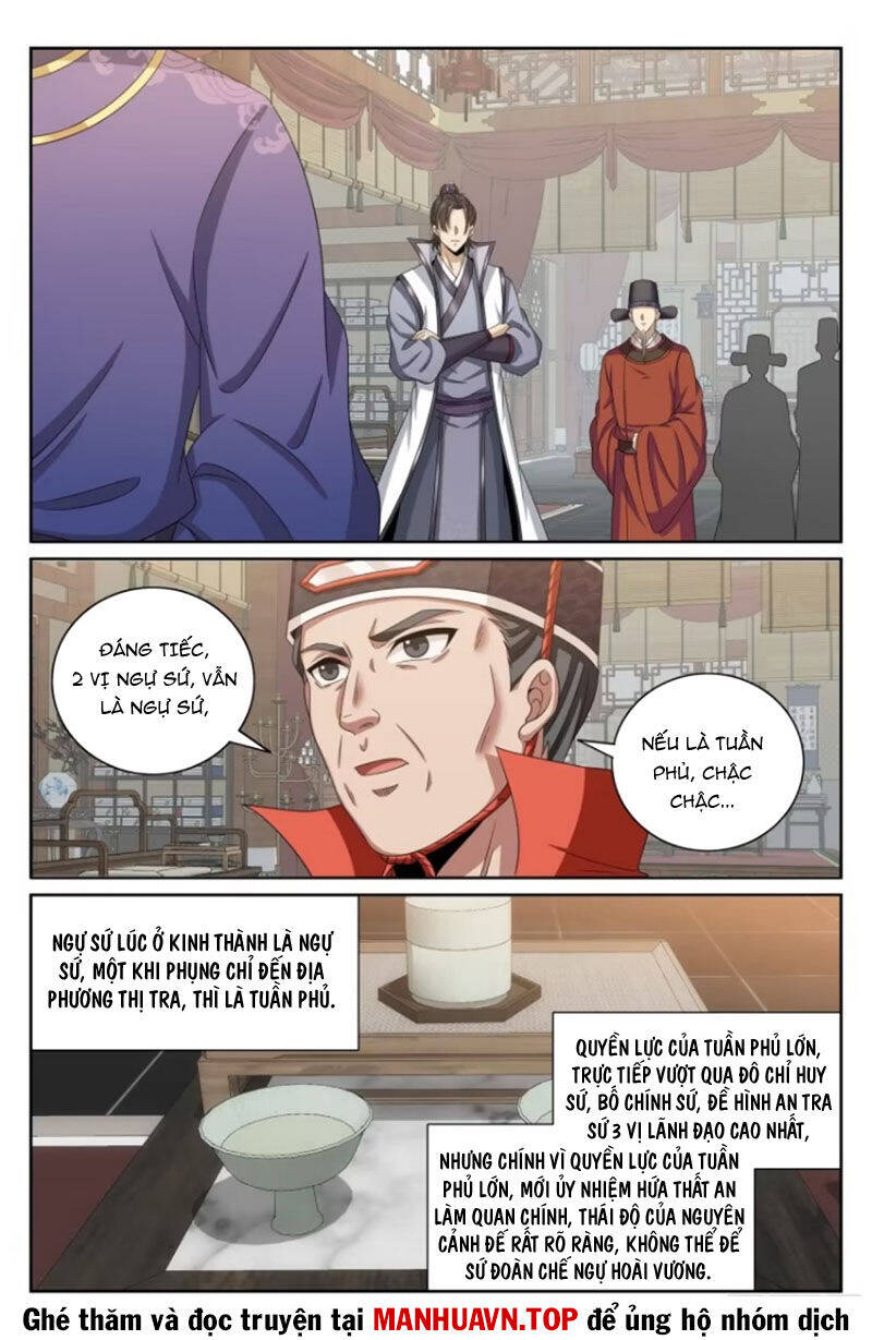 Đại Phụng Đả Canh Nhân - Chapter 441 - Page 19