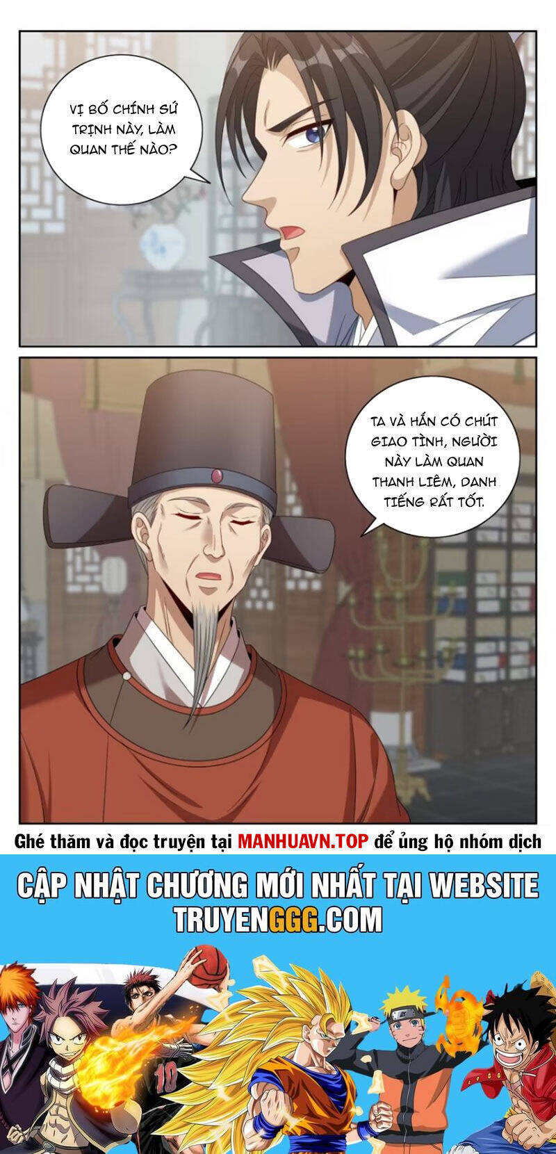 Đại Phụng Đả Canh Nhân - Chapter 441 - Page 20