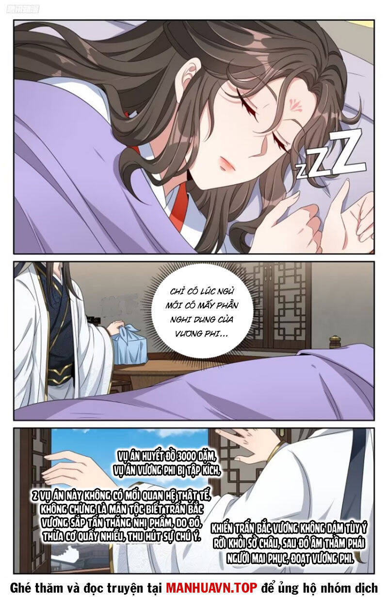 Đại Phụng Đả Canh Nhân - Chapter 441 - Page 7