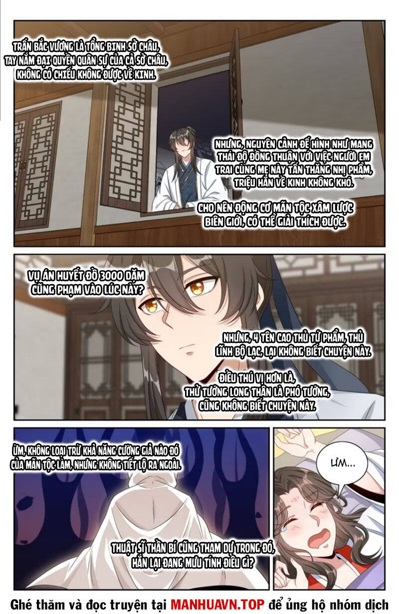 Đại Phụng Đả Canh Nhân - Chapter 441 - Page 8