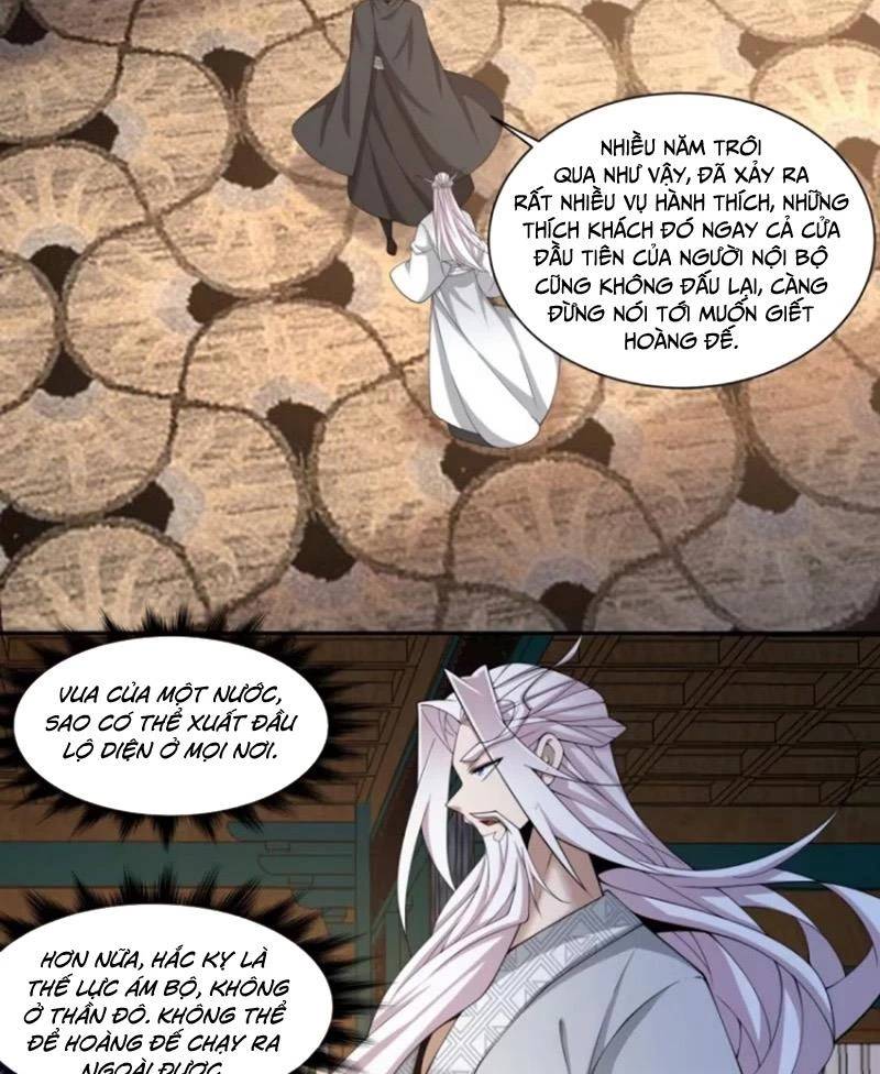 Đồ Đệ Của Ta Đều Là Đại Phản Phái Chapter 304 - Trang 11