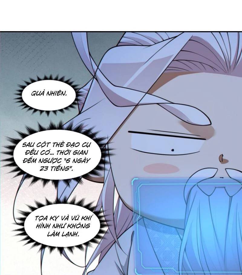 Đồ Đệ Của Ta Đều Là Đại Phản Phái Chapter 304 - Trang 34