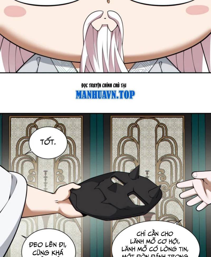 Đồ Đệ Của Ta Đều Là Đại Phản Phái Chapter 304 - Trang 6