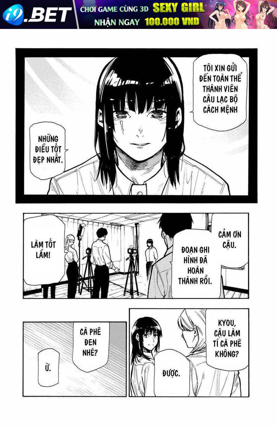 Lục nhân thập tự giá Chapter 161 - Trang 5