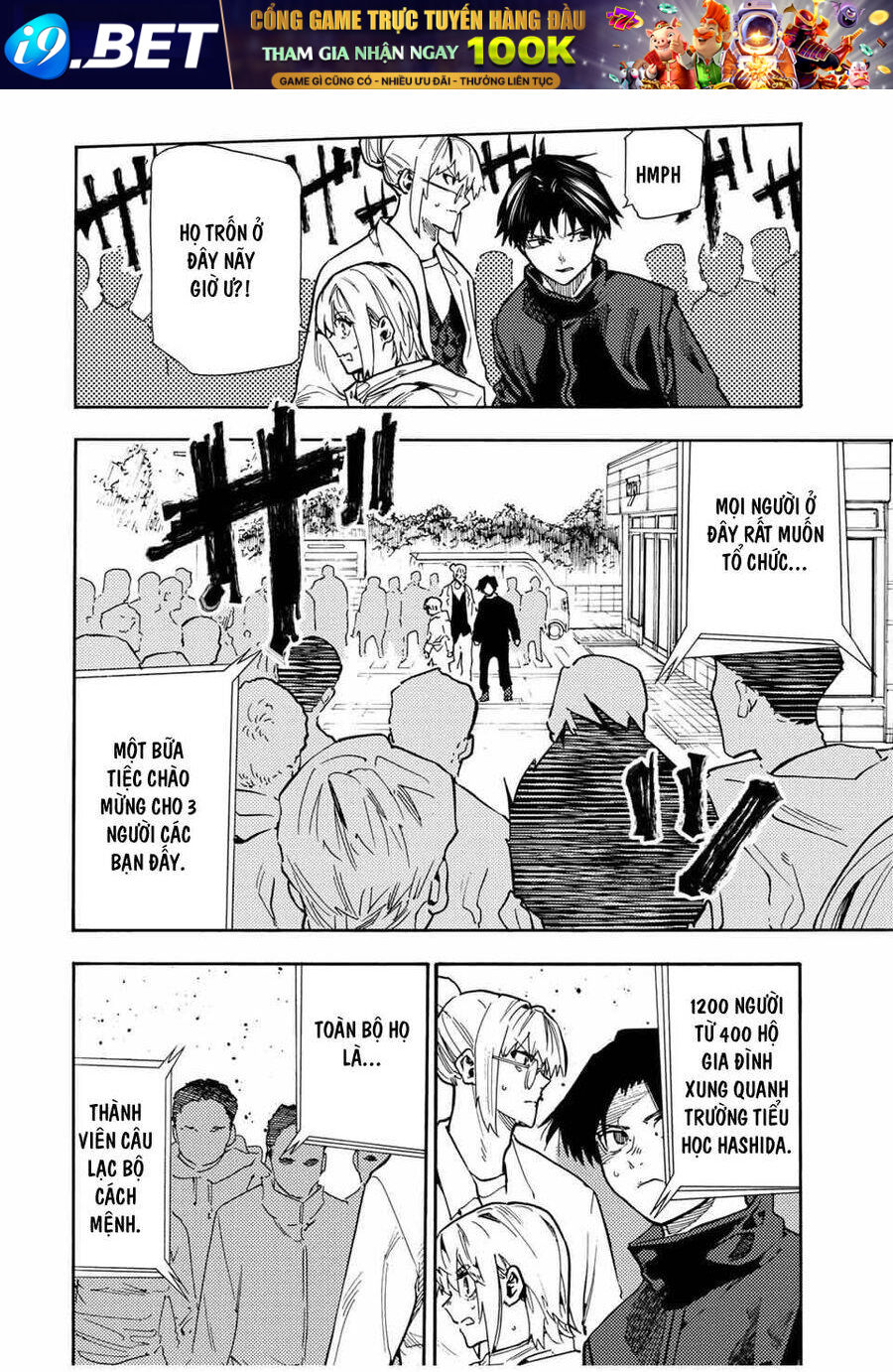 Lục nhân thập tự giá - Chapter 163 - Page 5