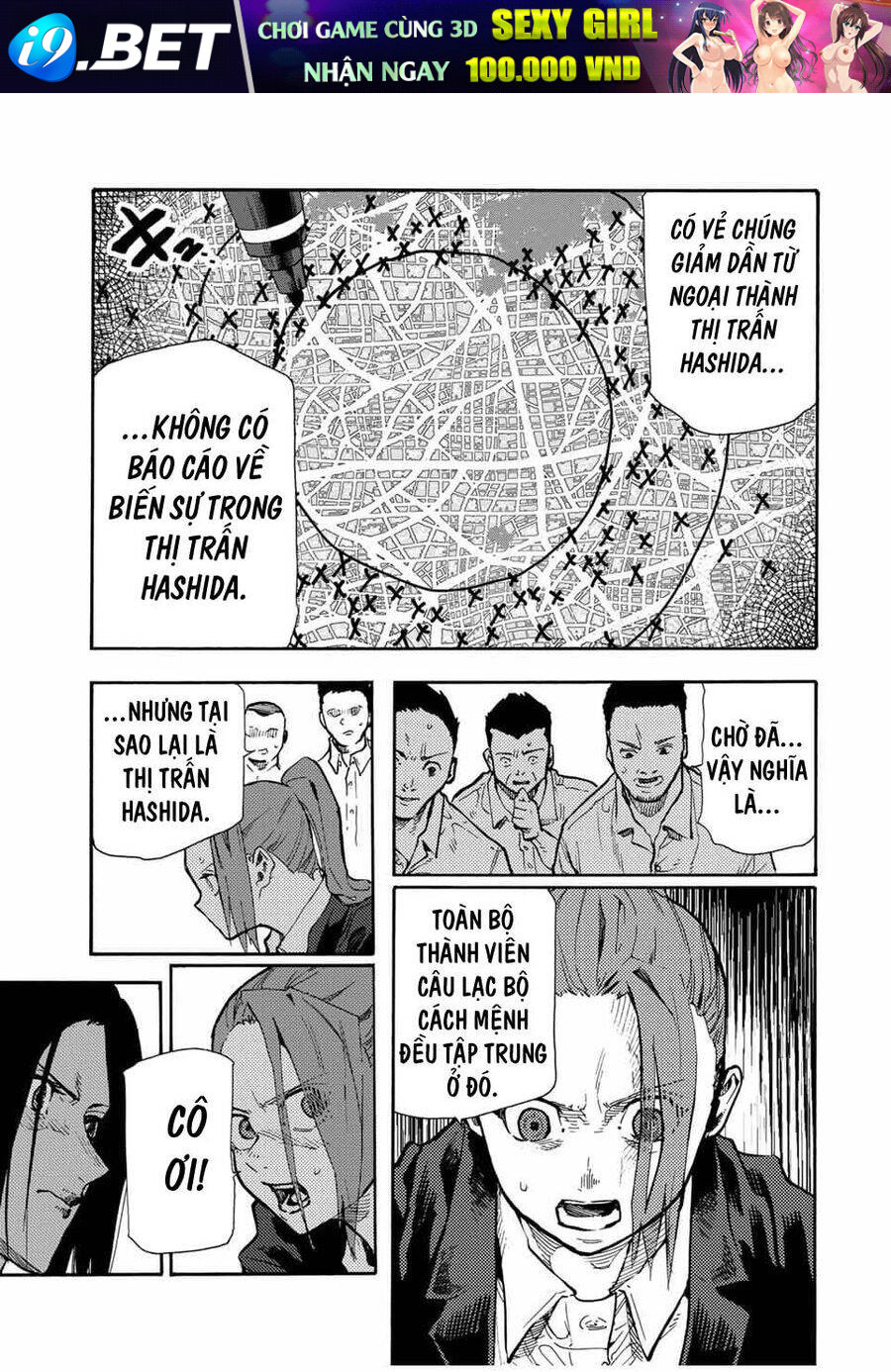 Lục nhân thập tự giá Chapter 168 - Trang 9