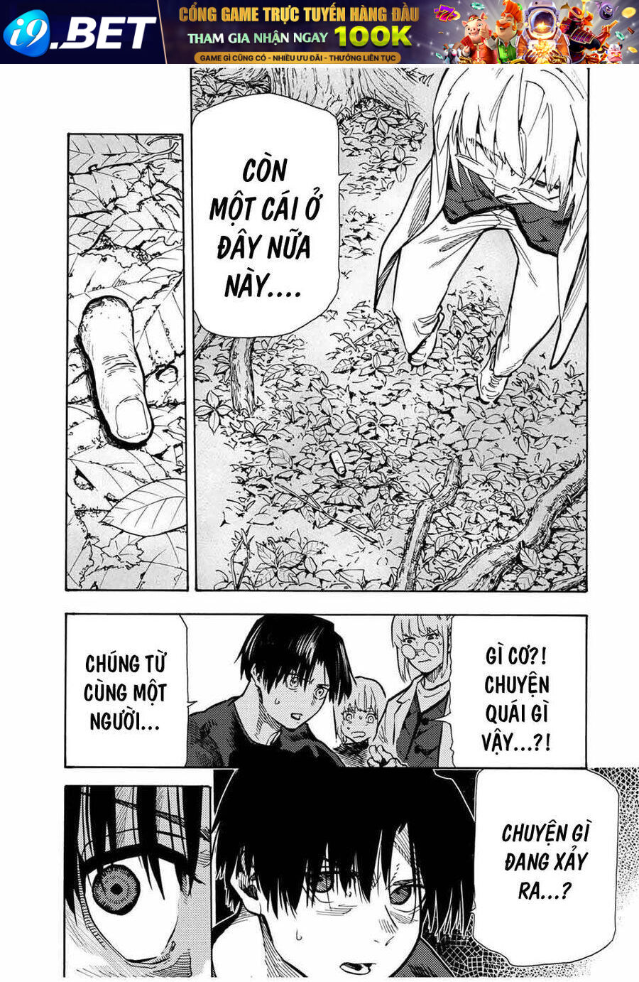 Lục nhân thập tự giá Chapter 169 - Trang 12