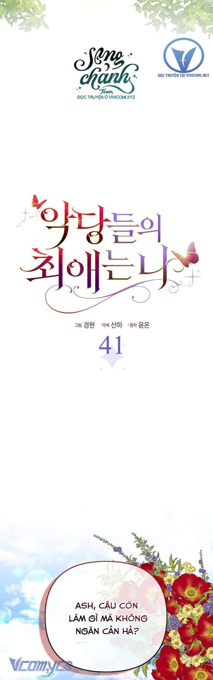 Nhân Vật Phản Diện Đều Thích Tôi - Chapter 41 - Page 23