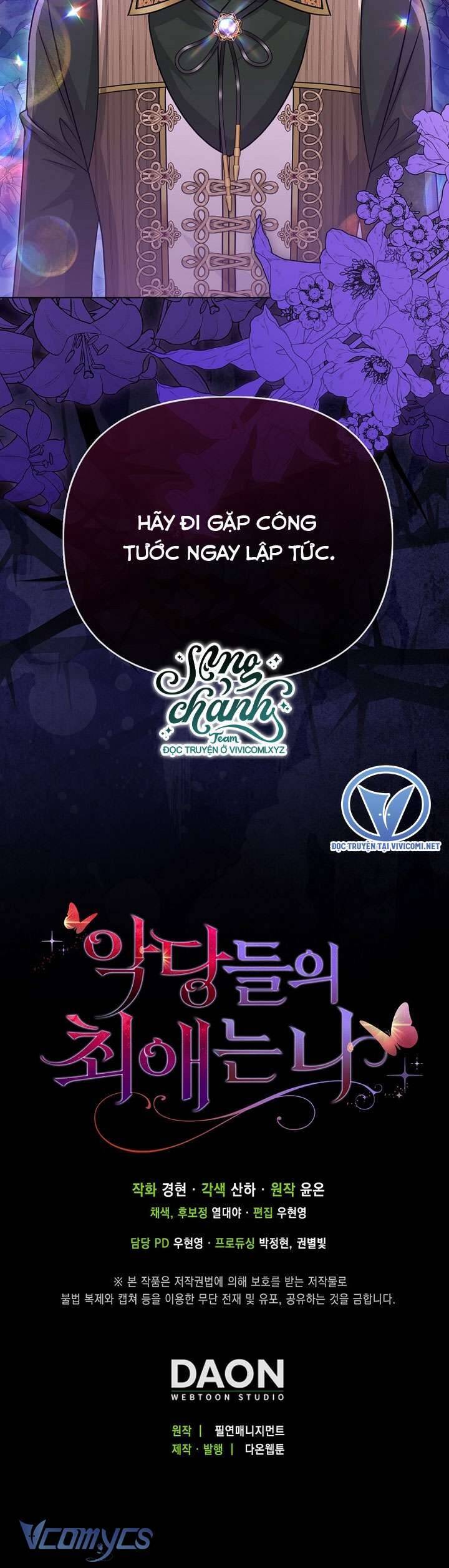 Nhân Vật Phản Diện Đều Thích Tôi - Chapter 41 - Page 53