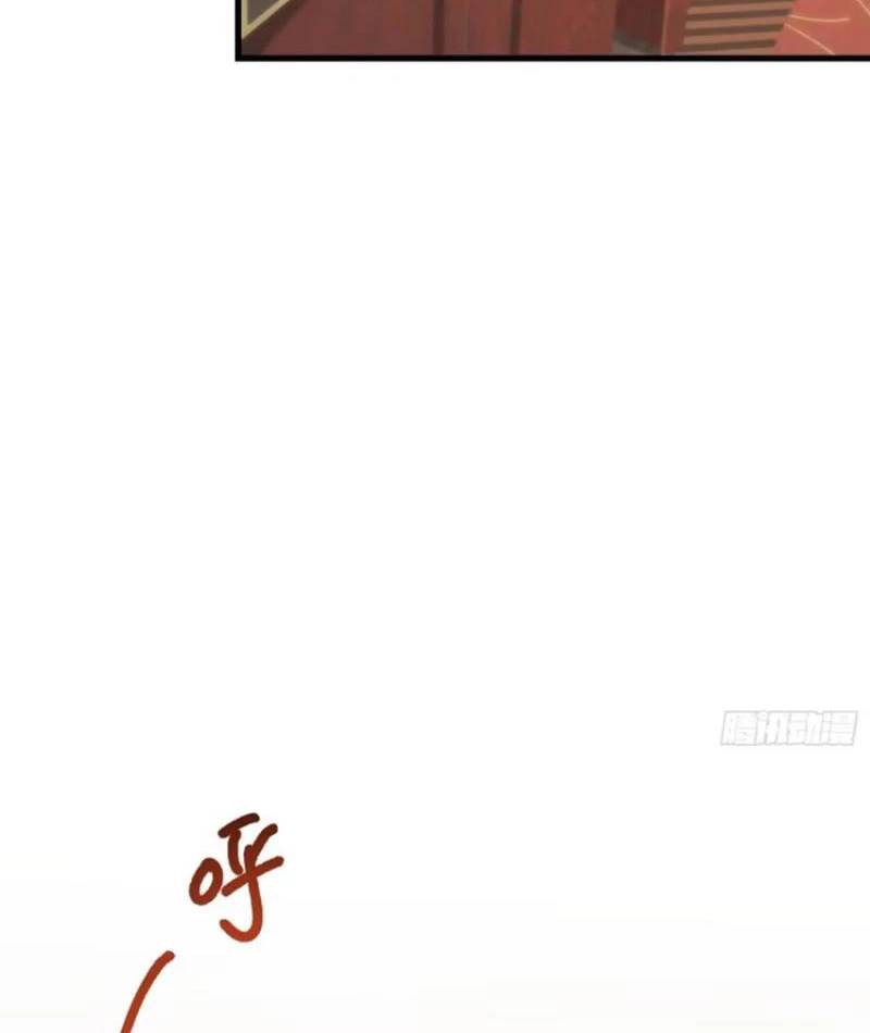 Trọng Sinh Không Làm Chạn Vương Tôi Một Mình Nạp Game Thăng Cấp - Chapter 158 - Page 39