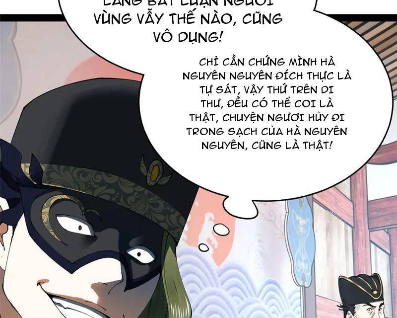 Chàng Rể Mạnh Nhất Lịch Sử - Chapter 242 - Page 112
