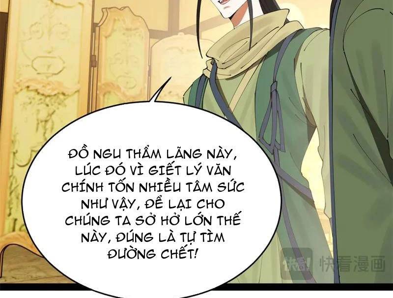 Chàng Rể Mạnh Nhất Lịch Sử - Chapter 242 - Page 128