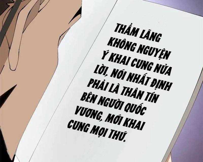 Chàng Rể Mạnh Nhất Lịch Sử - Chapter 242 - Page 17