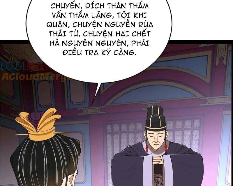 Chàng Rể Mạnh Nhất Lịch Sử - Chapter 242 - Page 19