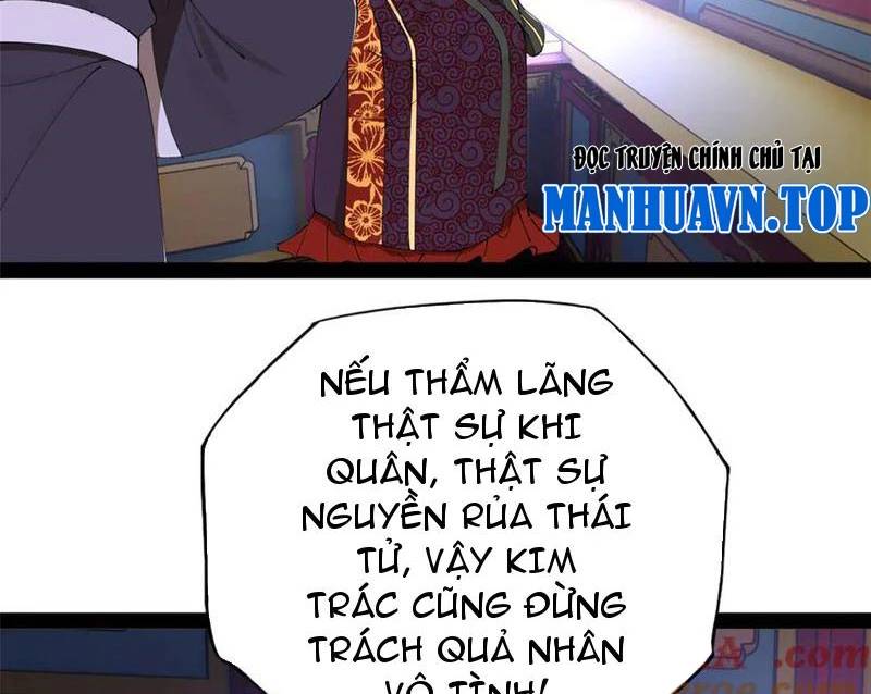 Chàng Rể Mạnh Nhất Lịch Sử - Chapter 242 - Page 26