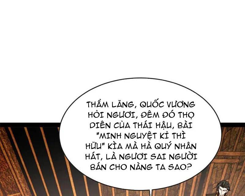 Chàng Rể Mạnh Nhất Lịch Sử - Chapter 242 - Page 31