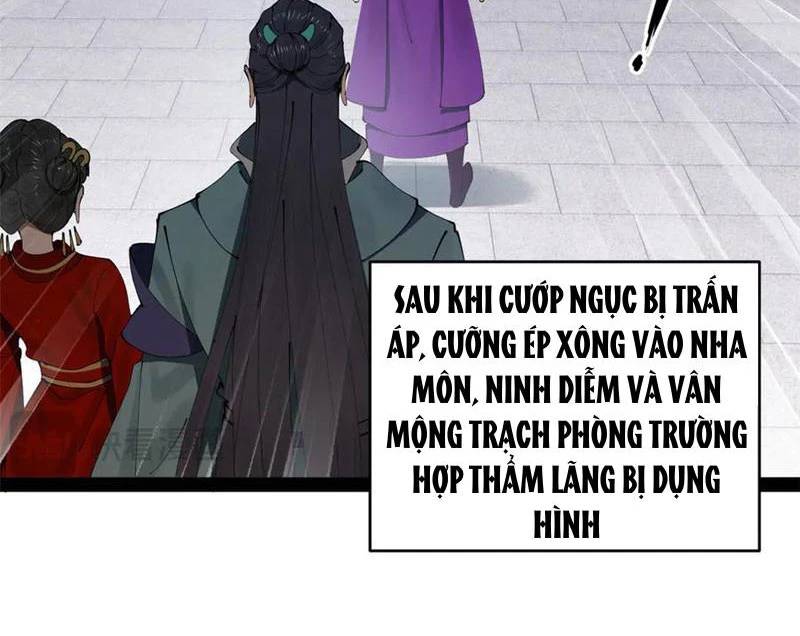 Chàng Rể Mạnh Nhất Lịch Sử - Chapter 242 - Page 82