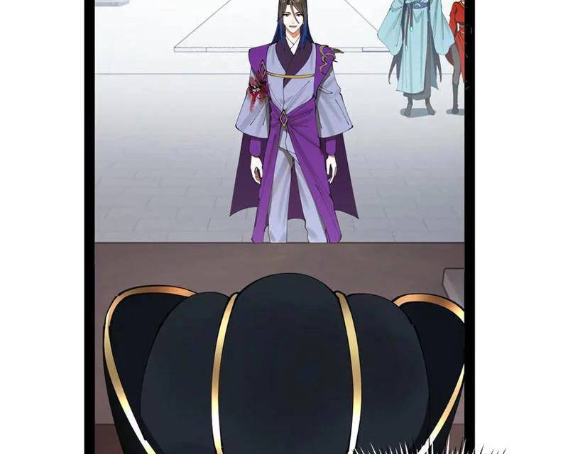 Chàng Rể Mạnh Nhất Lịch Sử - Chapter 242 - Page 86