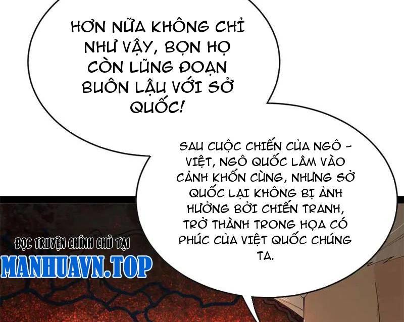 Chàng Rể Mạnh Nhất Lịch Sử - Chapter 242 - Page 9