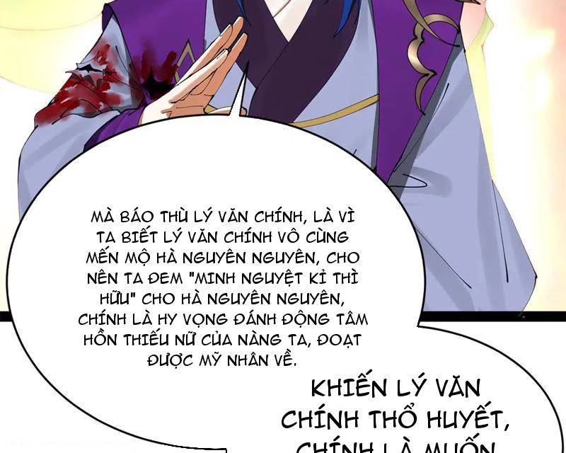 Chàng Rể Mạnh Nhất Lịch Sử - Chapter 242 - Page 91