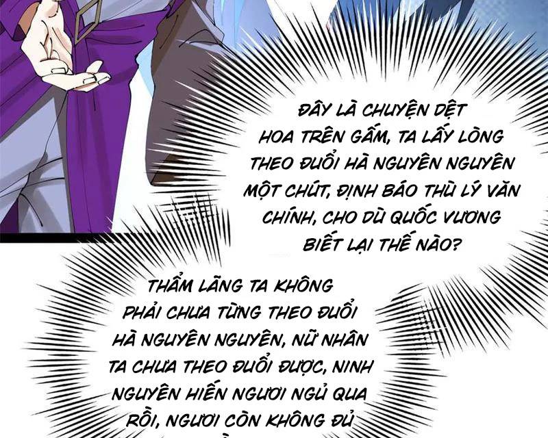 Chàng Rể Mạnh Nhất Lịch Sử - Chapter 242 - Page 96