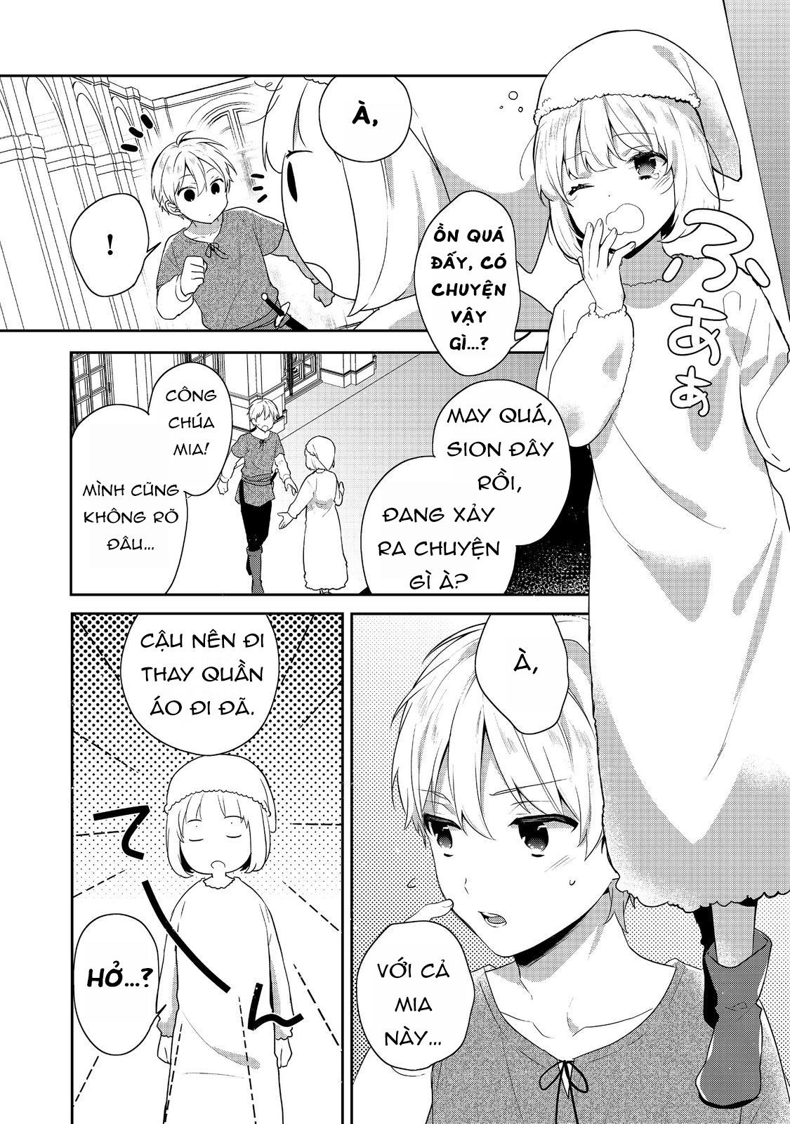 Tearmoon Empire Story - Chapter 40 - Page 11