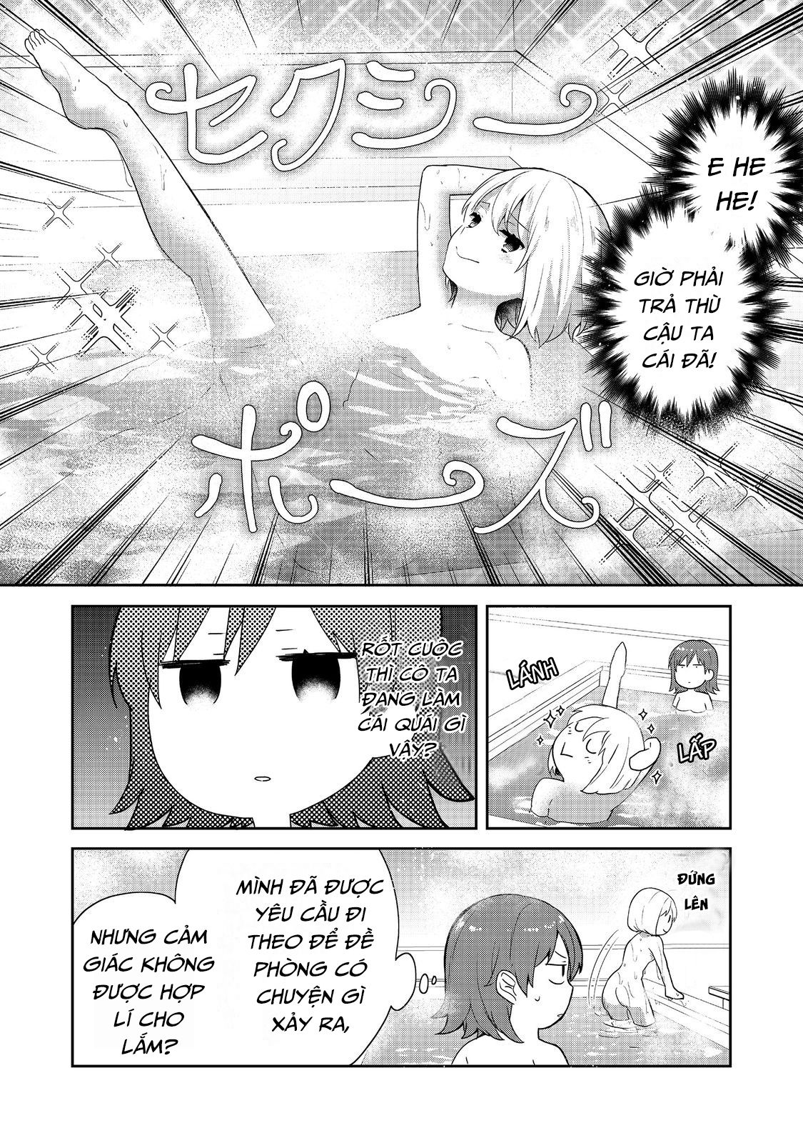 Tearmoon Empire Story - Chapter 40 - Page 5