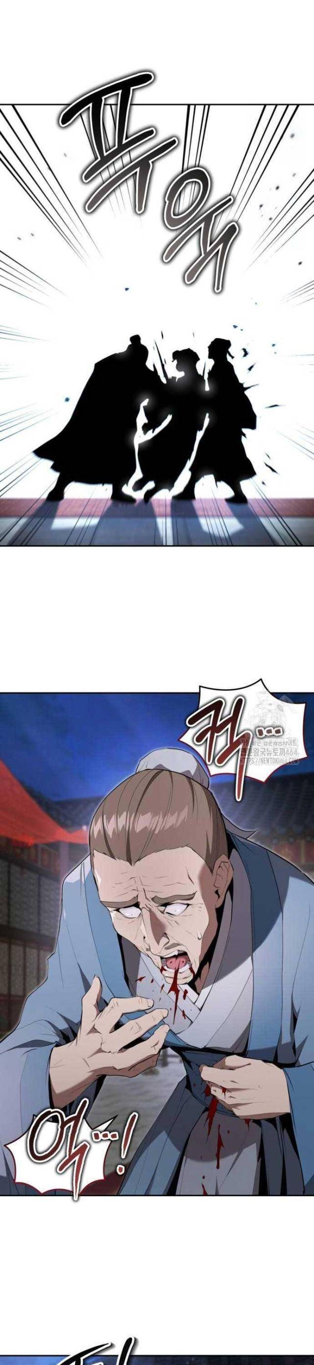 Giáo Chủ Ma Giáo Cũng Biết Sợ - Chapter 32 - Page 36