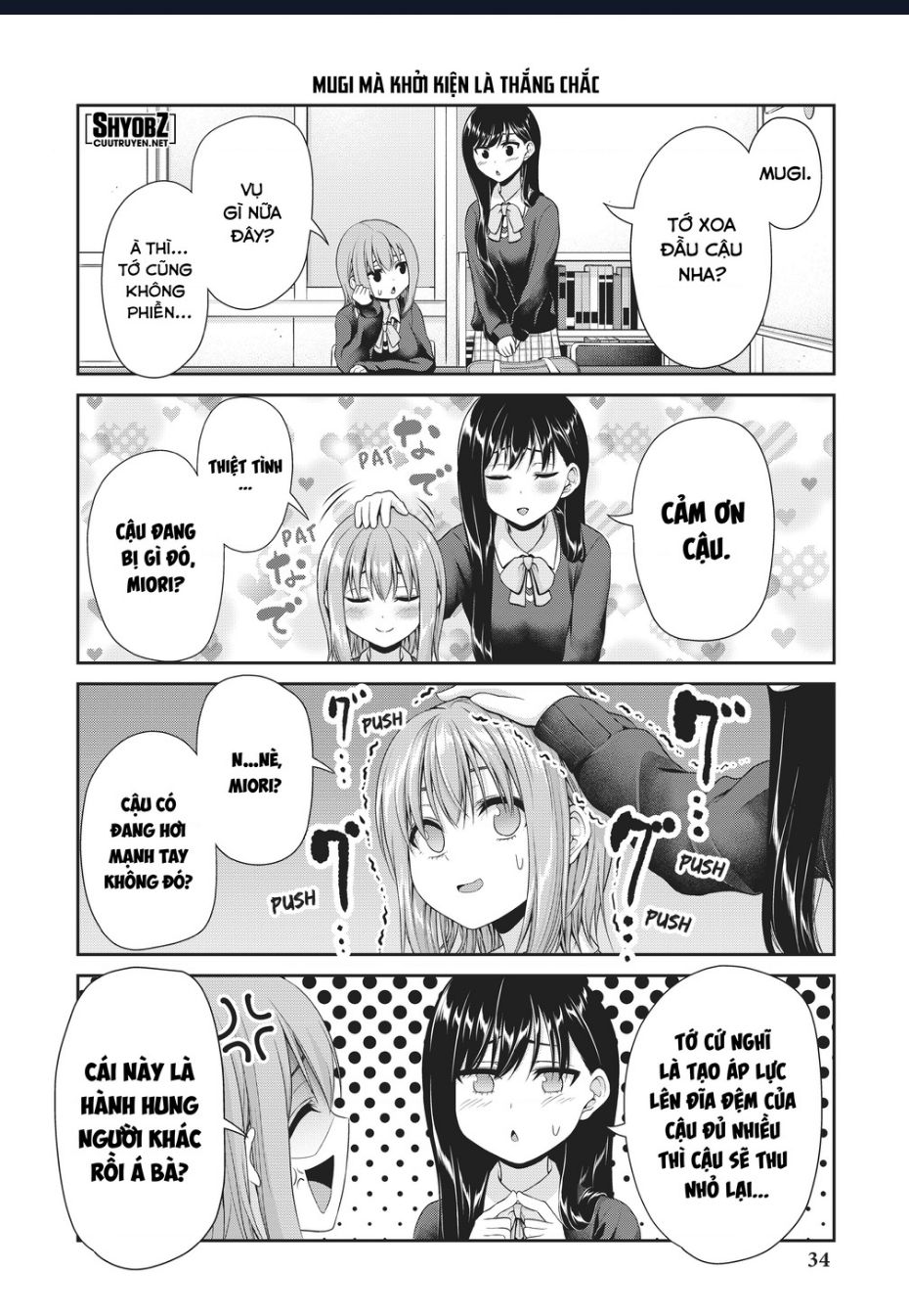 Thứ mà đôi ta mong muốn - Chapter 110 - Page 5